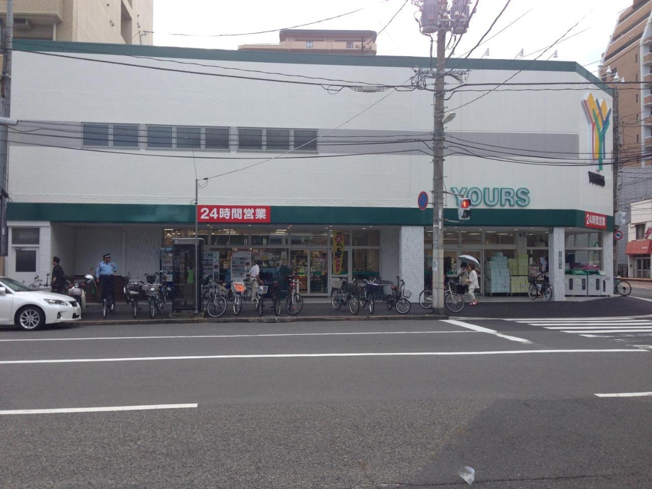 Cocostay Jarudan ココステイ ジャルダン Hiroshima Exterior foto