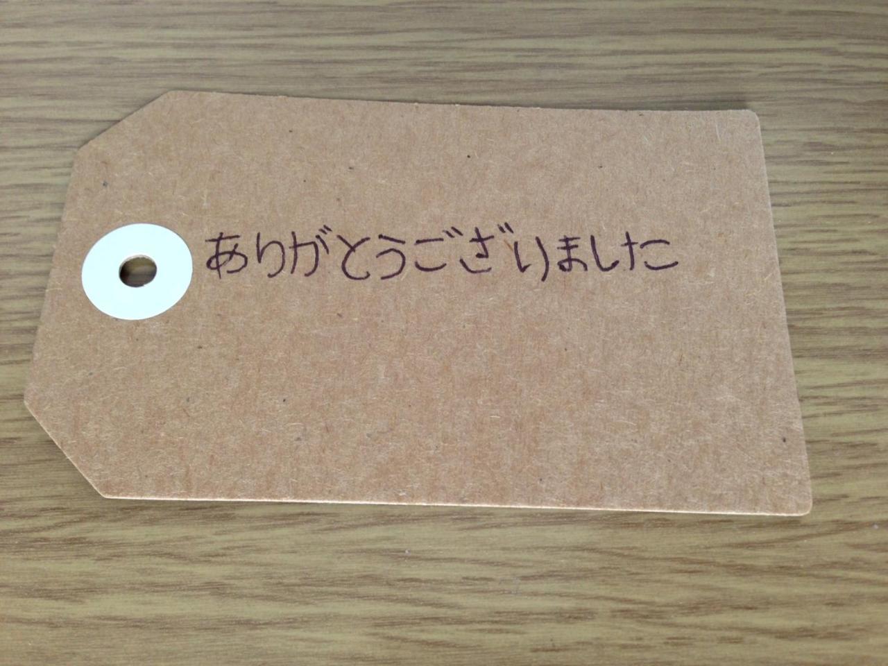 Cocostay Jarudan ココステイ ジャルダン Hiroshima Exterior foto